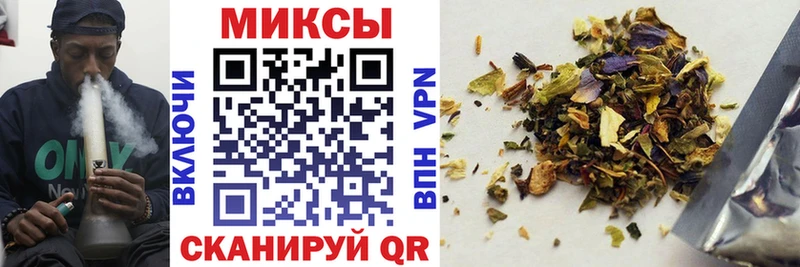 Бутират Butirat  blacksprut сайт  Сибай  купить  сайты 