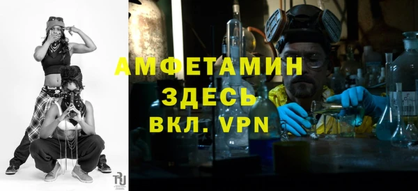 2c-b Инта