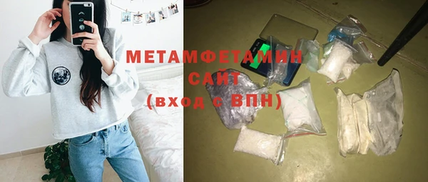 2c-b Инта