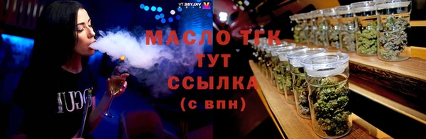 герыч Сосновка