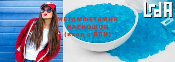 мяу мяу мука Иннополис
