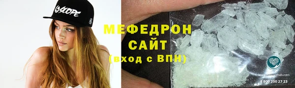 2c-b Инта
