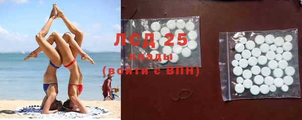 прущие крисы Зеленодольск