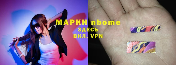 меф VHQ Тавда