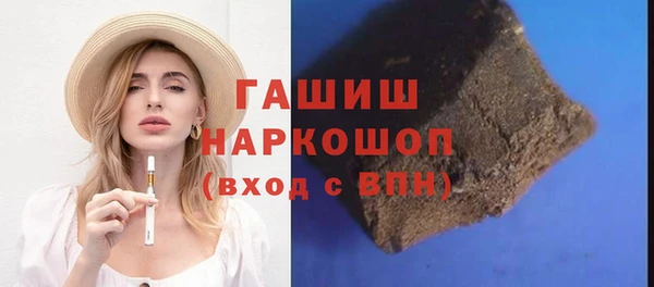 мяу мяу мука Иннополис