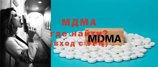 2c-b Инта