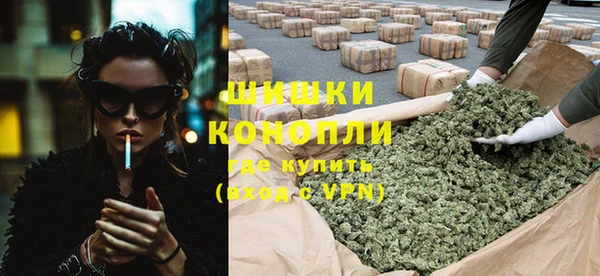 МДМА Инсар