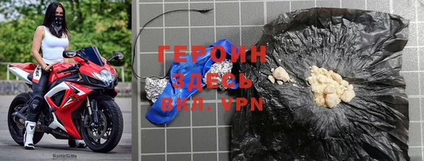 спиды Зерноград