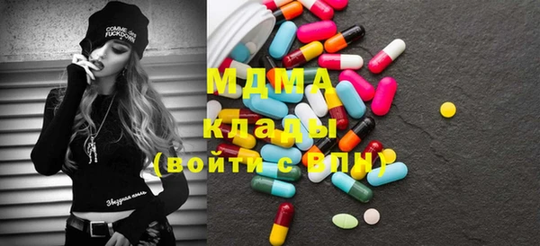 2c-b Инта