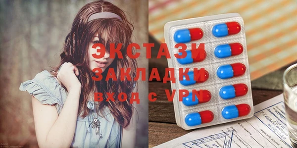 мяу мяу мука Иннополис