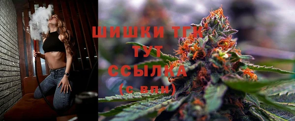 МДМА Инсар