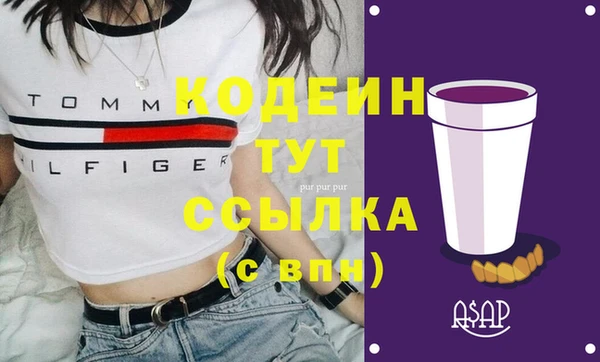 МДМА Инсар