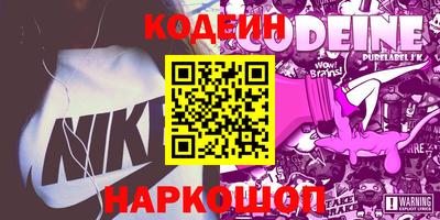 кокс Кулебаки