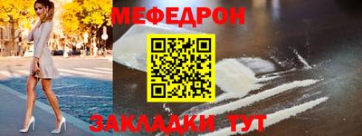 кокаин колумбия Ливны