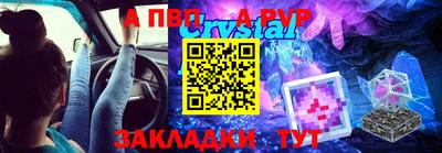 не бодяженный Балаково