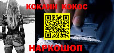 2c-b Кумертау