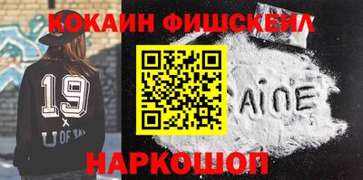 кокс Кулебаки