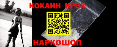 кокс Кулебаки