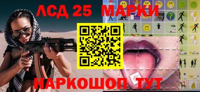 2c-b Кумертау