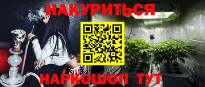 кокс Кулебаки