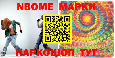 скорость Кунгур