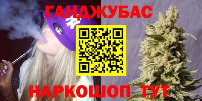 2c-b Кумертау