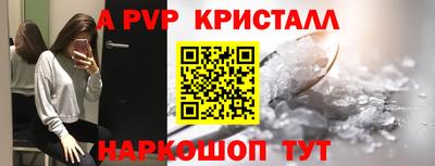 2c-b Кумертау