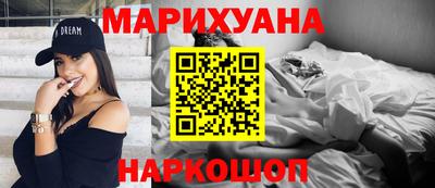 скорость Кунгур