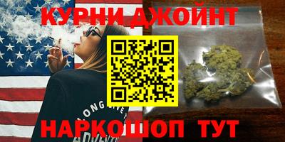 кокаин Абакан