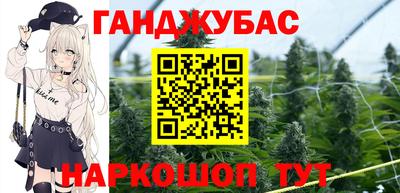 2c-b Кумертау