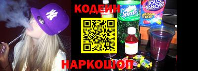 скорость Кунгур