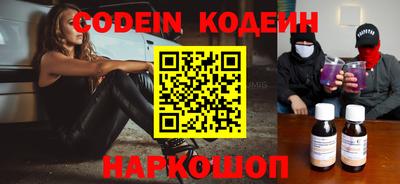 кокс Кулебаки