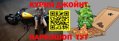 кокс Кулебаки