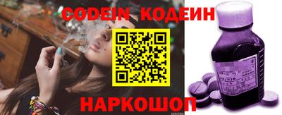 кокс Кулебаки