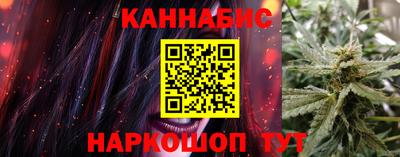 кокс Кулебаки