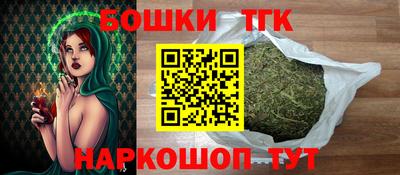 кокс Кулебаки