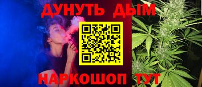 2c-b Кумертау