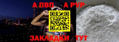 кокс Кулебаки