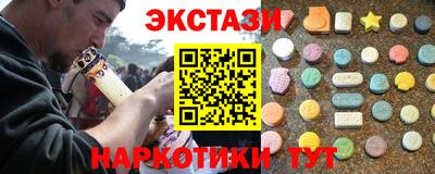 2c-b Кумертау