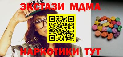 Альфа ПВП Азнакаево