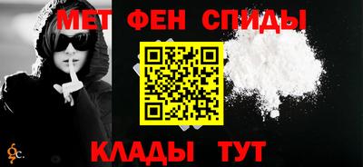 скорость Кунгур
