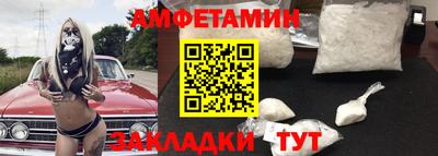 скорость Кунгур