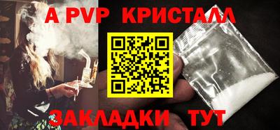 кокс Кулебаки