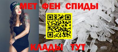 Альфа ПВП Азнакаево