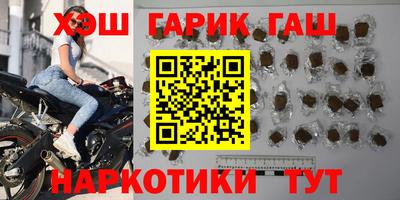 соль курить ск Ликино-Дулёво