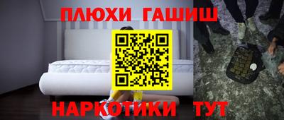 Альфа ПВП Азнакаево