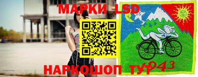 кокаин Абакан