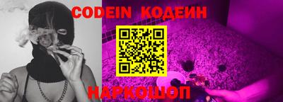 не бодяженный Балаково