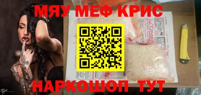 кокс Кулебаки