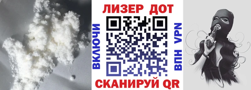 ЛСД экстази кислота  Сибай 